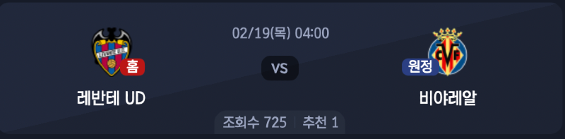 스크린샷 2026-02-17 오전 2.53.26.png