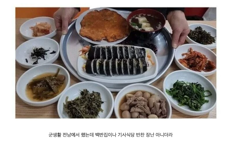 스크린샷 2026-02-17 오전 2.54.36.png
