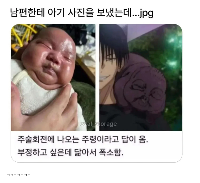 스크린샷 2026-02-17 오전 2.54.47.png