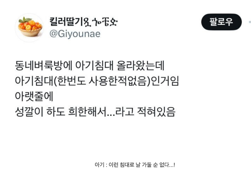 스크린샷 2026-02-17 오전 2.55.23.png