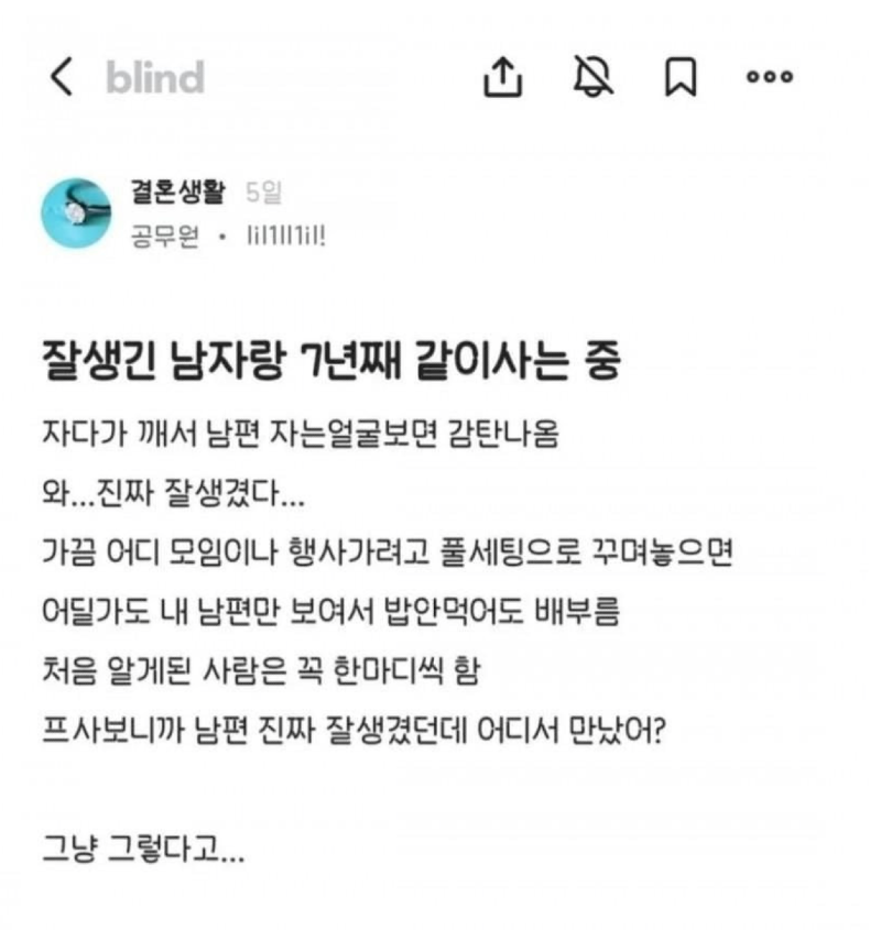 스크린샷 2026-02-17 오전 2.57.15.png