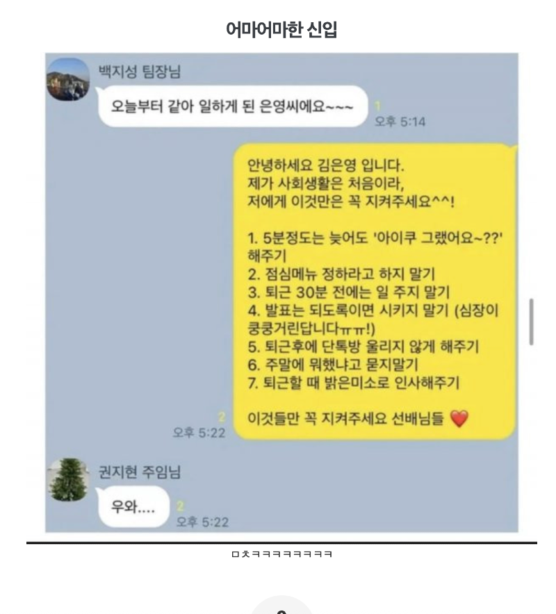 스크린샷 2026-02-17 오전 2.58.43.png