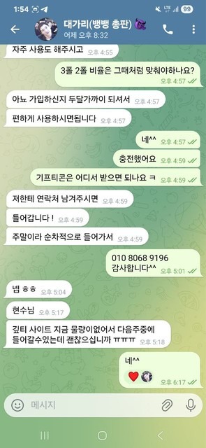 222222.jpg