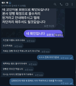 55555.png