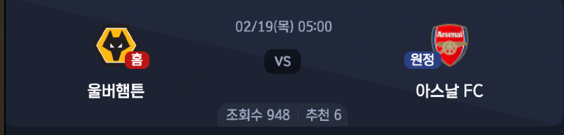 스크린샷 2026-02-18 오전 1.18.20.png