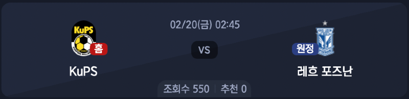 스크린샷 2026-02-18 오전 2.47.04.png