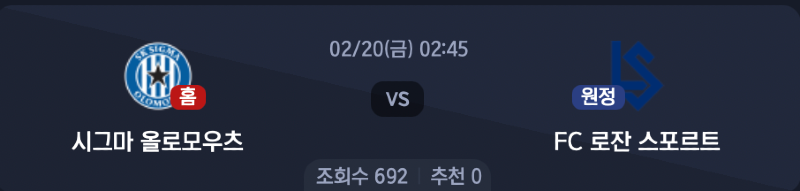 스크린샷 2026-02-18 오전 2.47.10.png