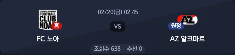 스크린샷 2026-02-18 오전 2.47.34.png
