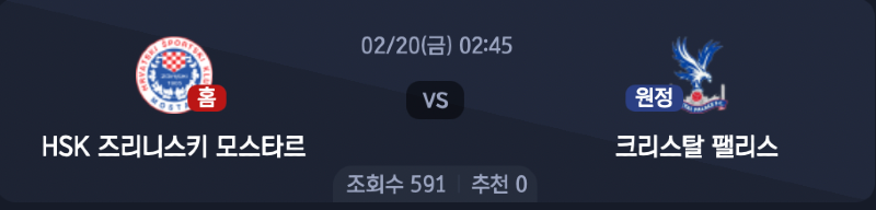 스크린샷 2026-02-18 오전 2.47.39.png