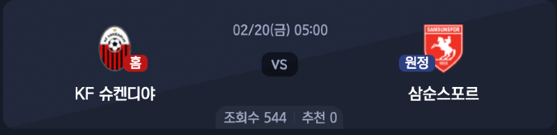 스크린샷 2026-02-18 오전 2.48.12.png