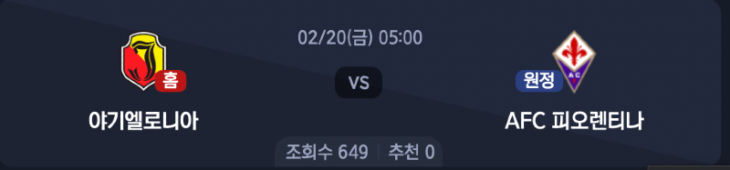 스크린샷 2026-02-18 오전 2.48.18.png