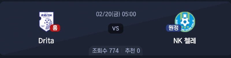 스크린샷 2026-02-18 오전 2.48.23.png