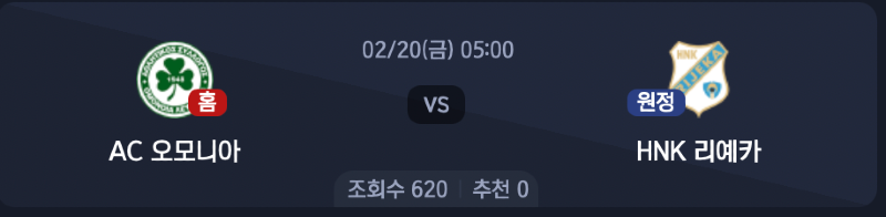 스크린샷 2026-02-18 오전 2.48.29.png