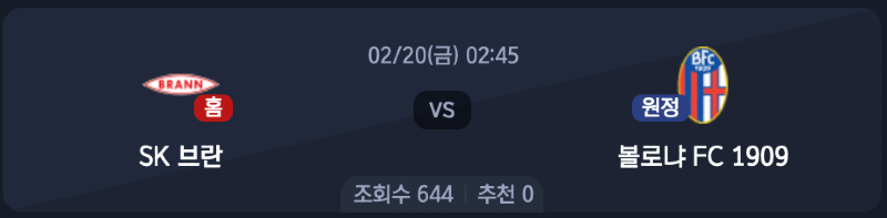 스크린샷 2026-02-18 오전 2.48.49.png