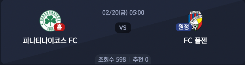스크린샷 2026-02-18 오전 2.49.04.png