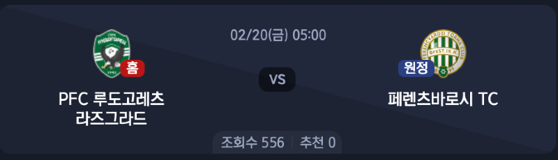 스크린샷 2026-02-18 오전 2.49.09.png