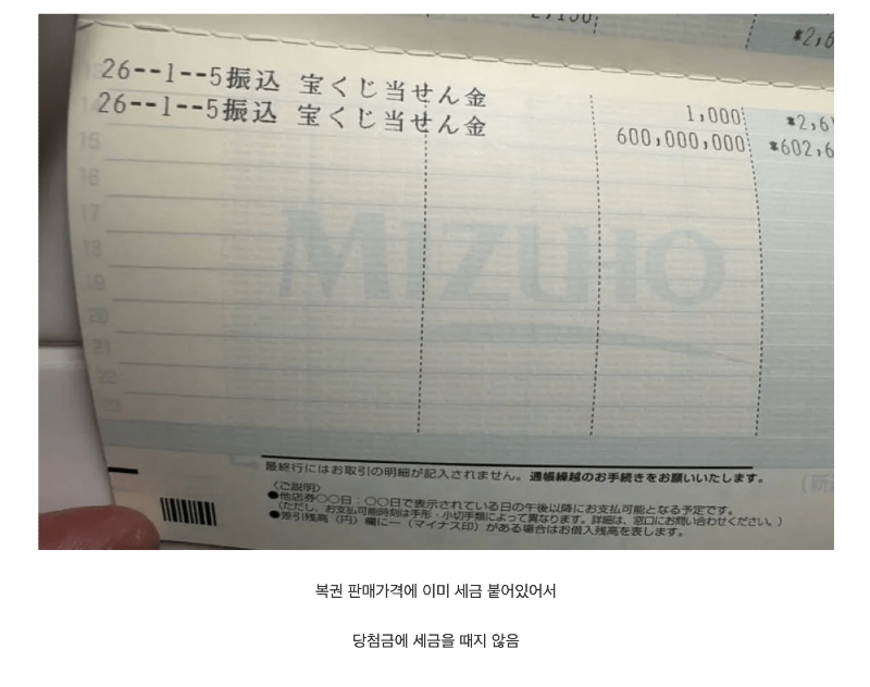 스크린샷 2026-02-17 오전 3.07.20.png