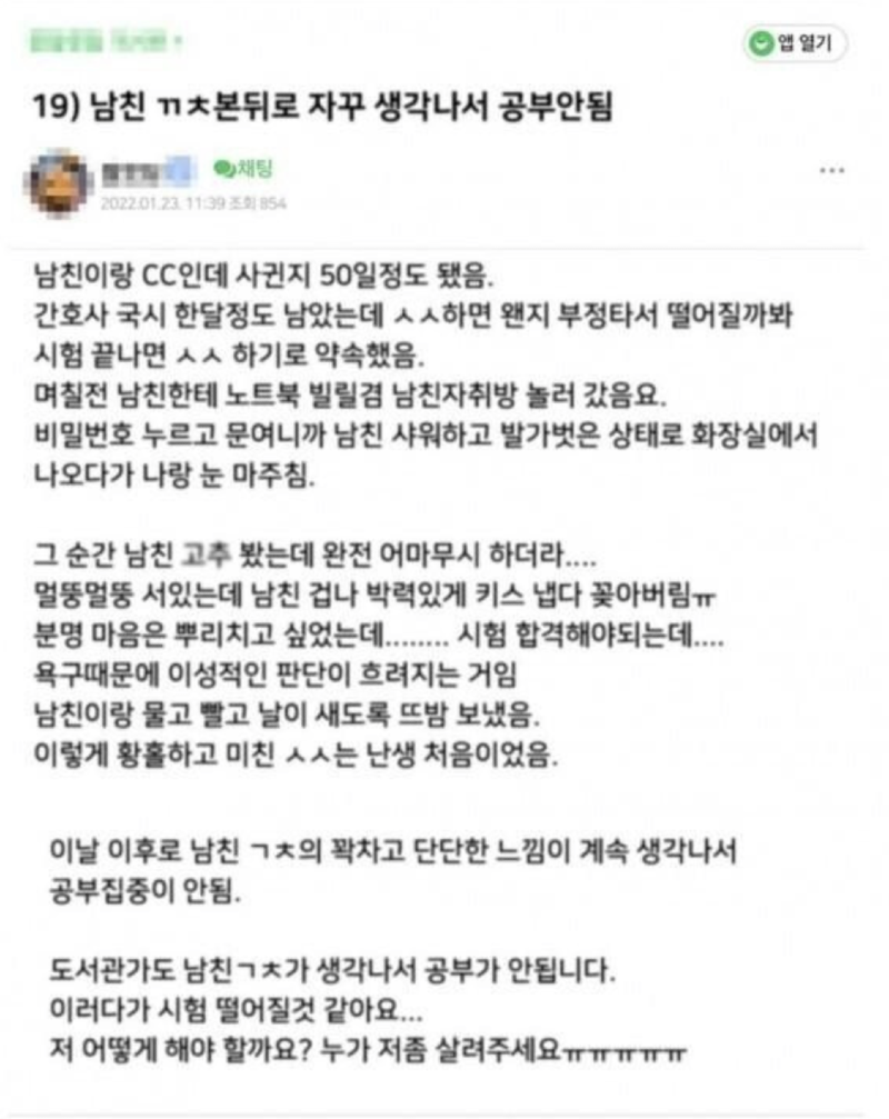 스크린샷 2026-02-17 오전 3.09.21.png