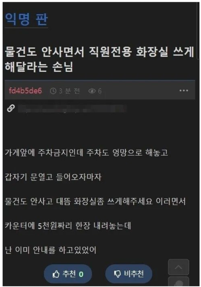 스크린샷 2026-02-17 오전 3.12.21.png