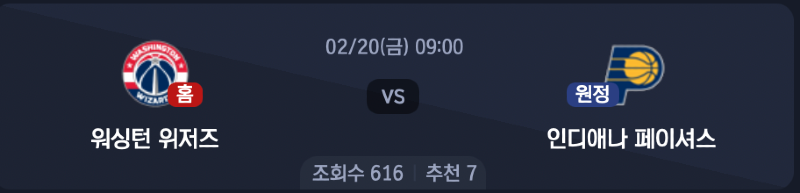 스크린샷 2026-02-19 오전 4.03.46.png
