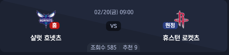 스크린샷 2026-02-19 오전 4.04.02.png