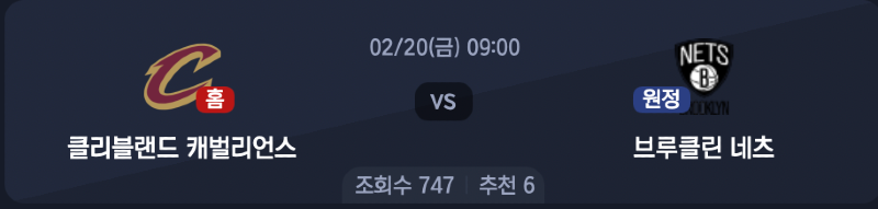 스크린샷 2026-02-19 오전 4.04.09.png