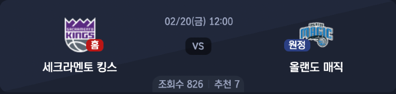 스크린샷 2026-02-19 오전 4.04.38.png