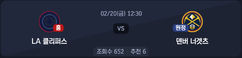 스크린샷 2026-02-19 오전 4.04.55.png