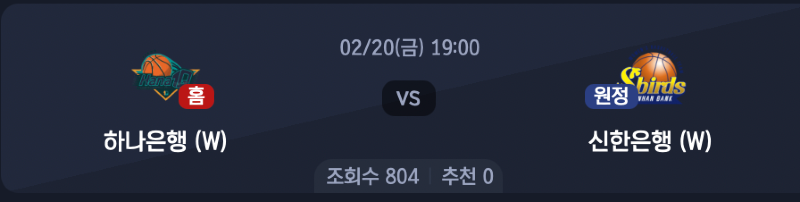 스크린샷 2026-02-19 오전 4.05.01.png