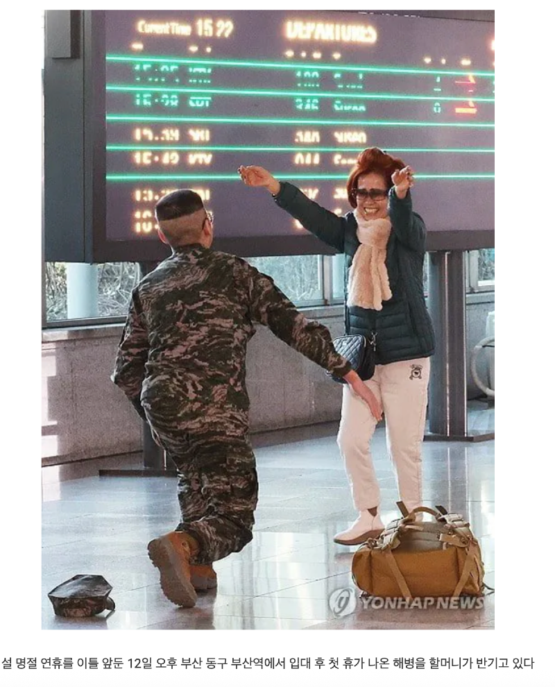 스크린샷 2026-02-17 오전 3.14.08.png