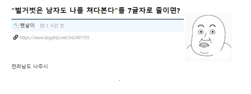 스크린샷 2026-02-17 오전 3.18.46.png