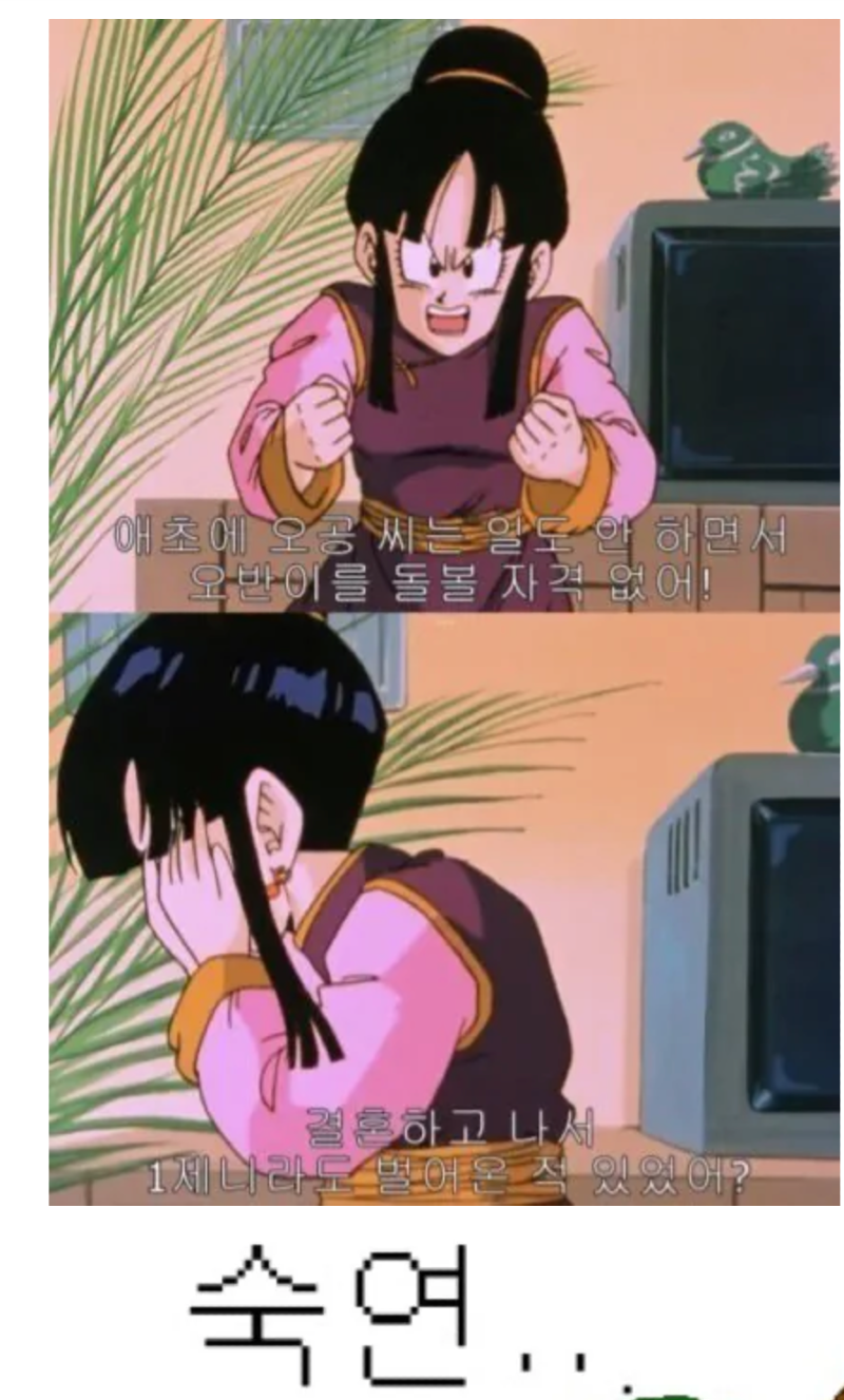 스크린샷 2026-02-18 오전 5.04.02.png