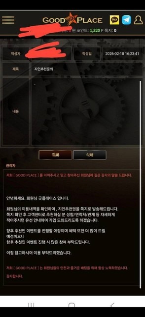 3333.jpg