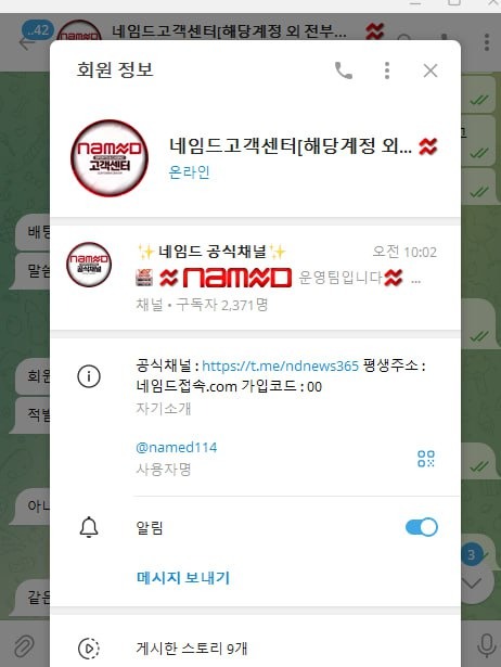 증거 센터.jpg