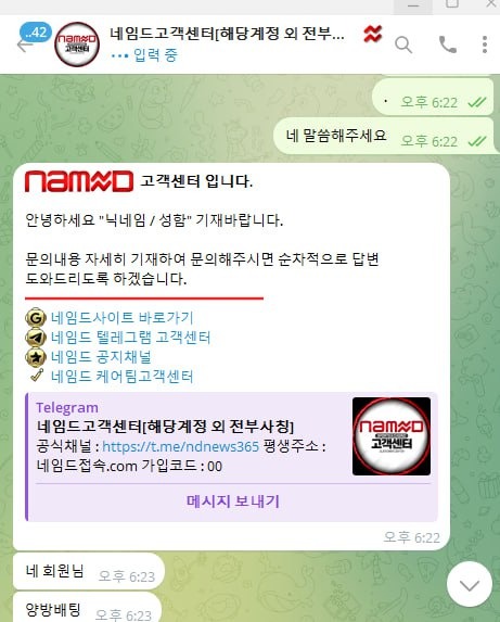 증거1.jpg