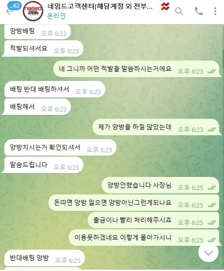 증거2.jpg