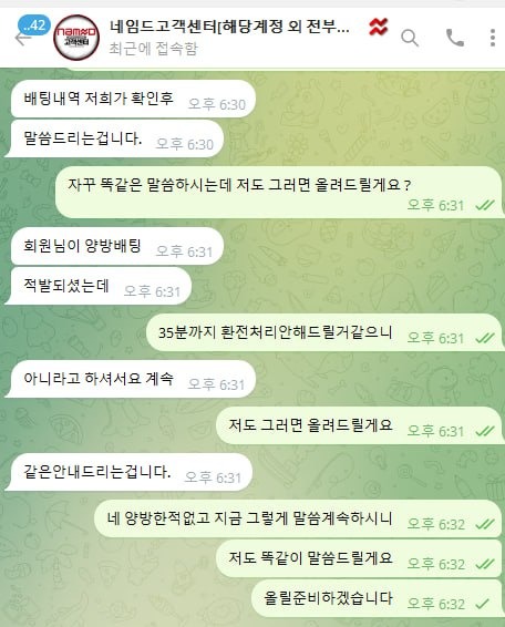 증거4.jpg