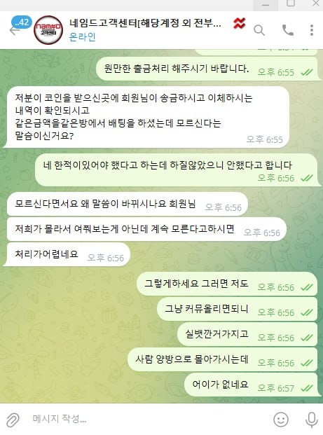 증거5.jpg