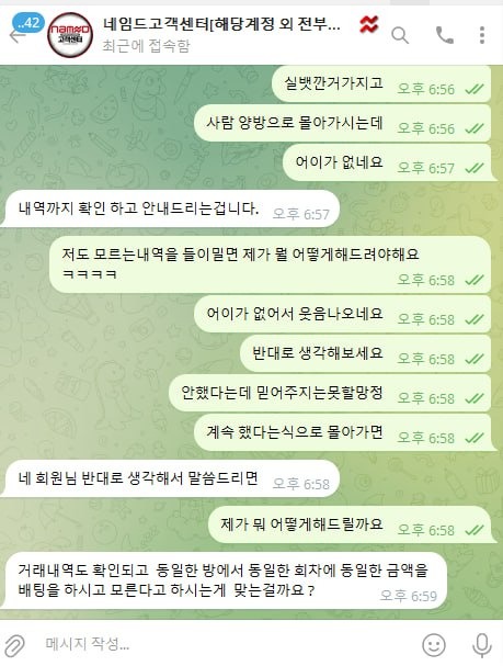 증거6.jpg