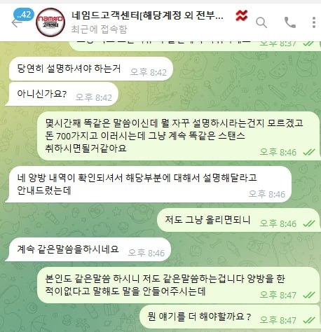 증거8.jpg