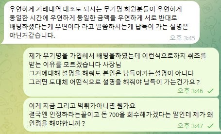 증거9.jpg