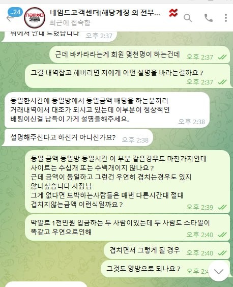 증거11.jpg