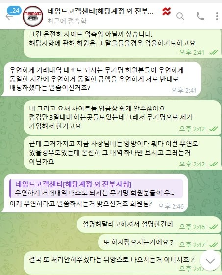 증거12.jpg