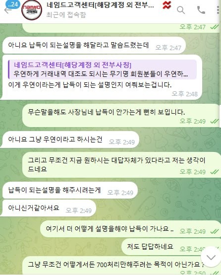 증거13.jpg