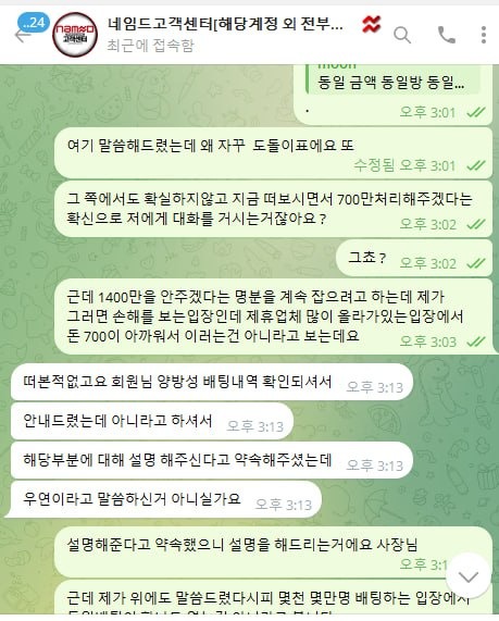 증거15.jpg