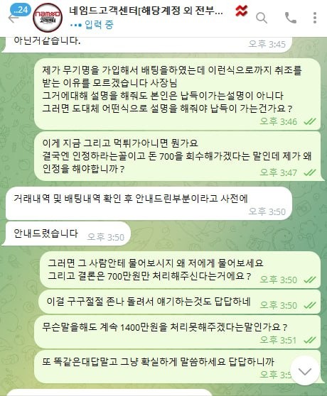 증거16.jpg