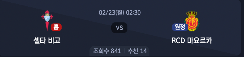 스크린샷 2026-02-22 오전 3.46.54.png