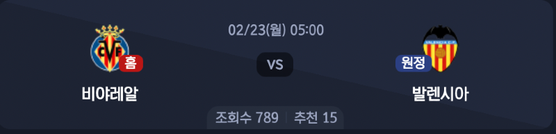 스크린샷 2026-02-22 오전 3.47.10.png