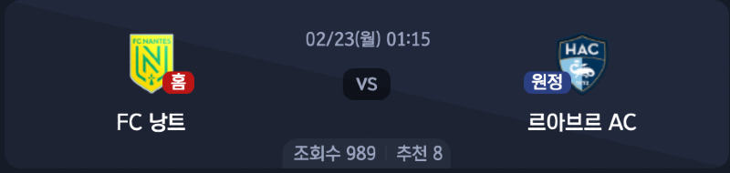 스크린샷 2026-02-22 오전 3.47.30.png