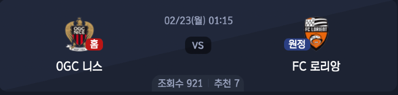 스크린샷 2026-02-22 오전 3.47.37.png